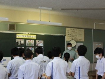 体験入学１