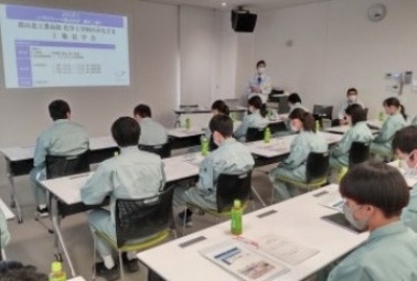 工場見学１