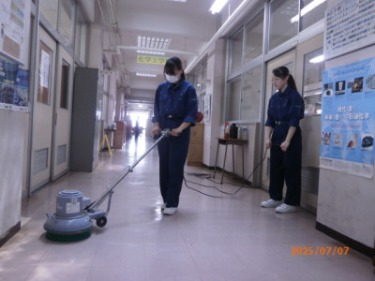 ワックス塗布２